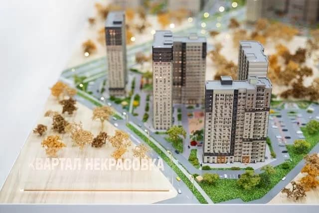 Квартал Некрасовка